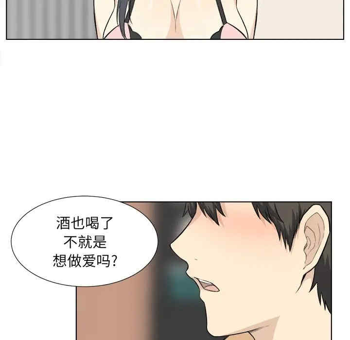 第115张