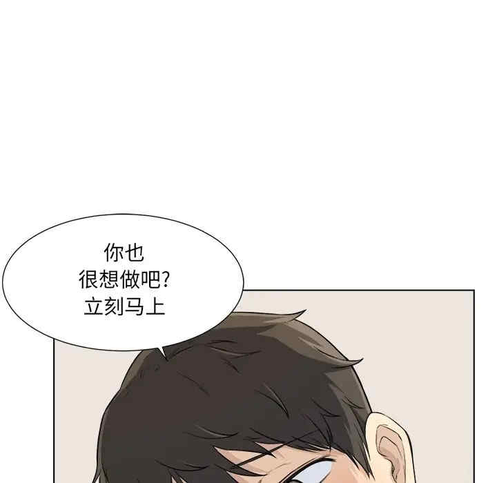 第120张