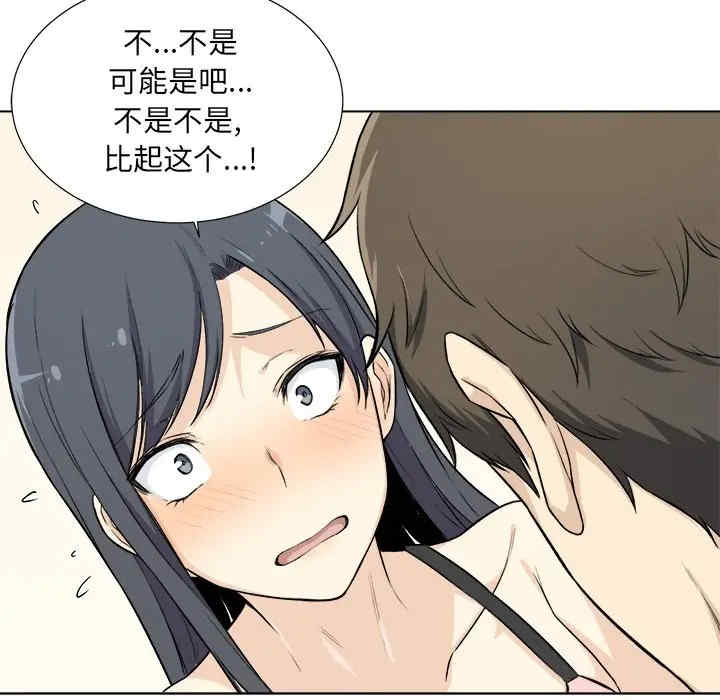 第122张
