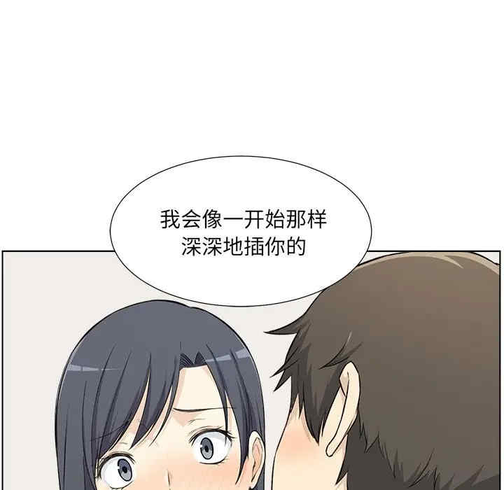 第123张