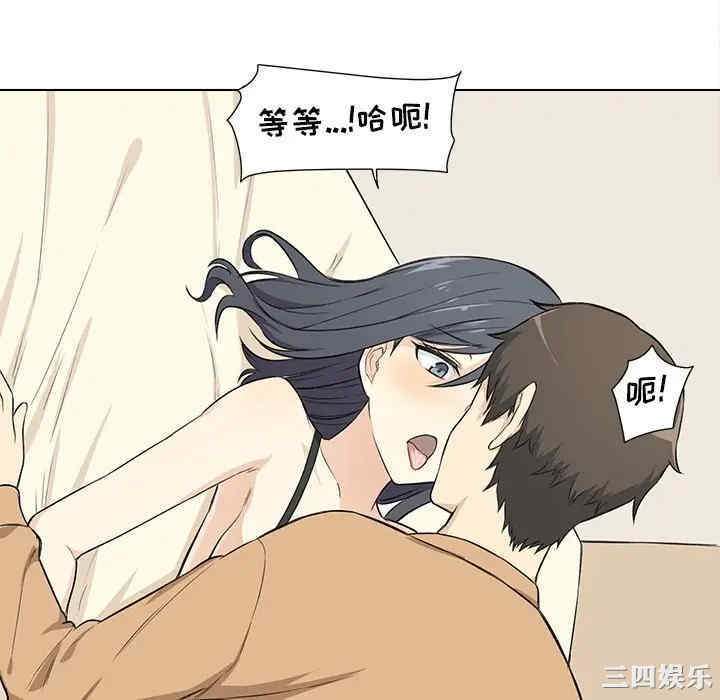 第2张
