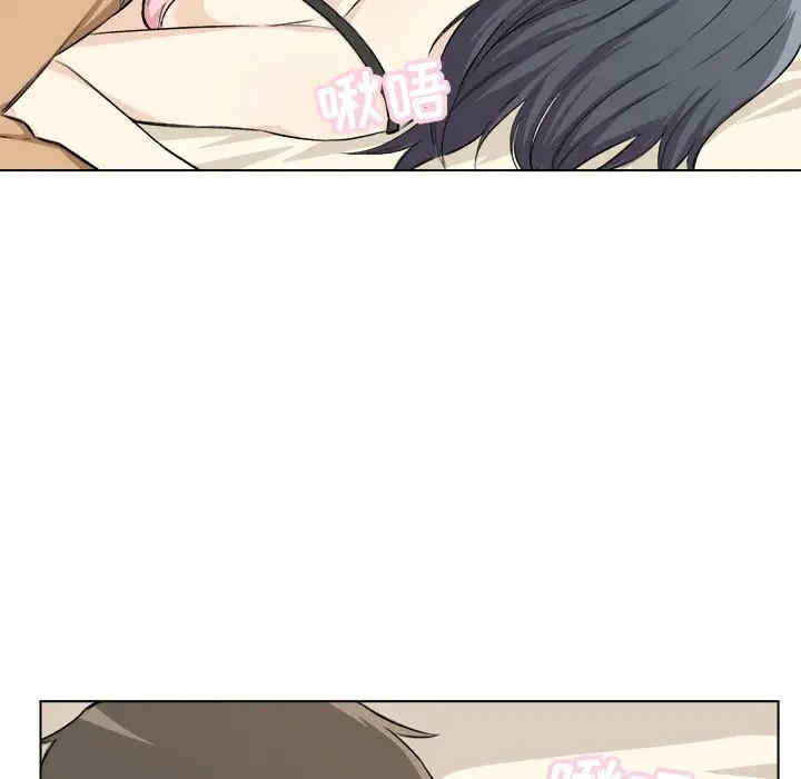 第8张