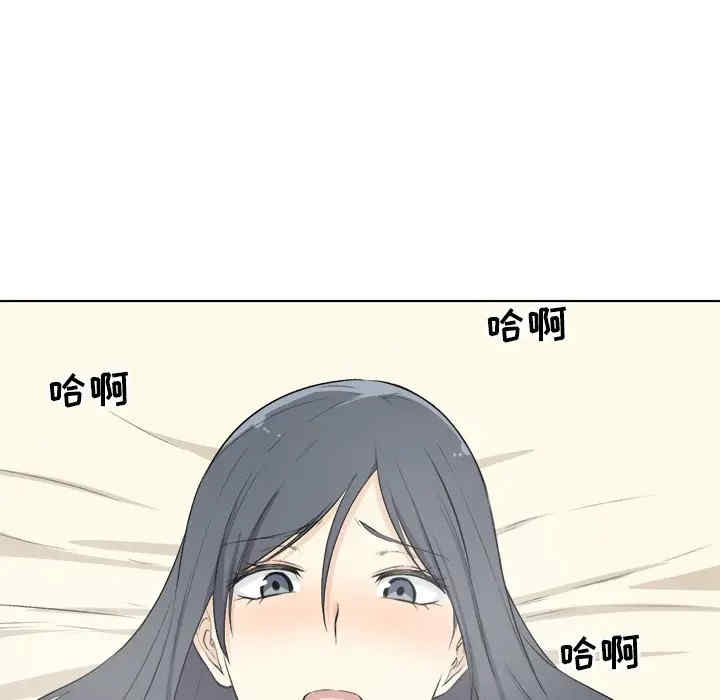 第11张