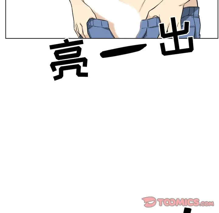 第23张