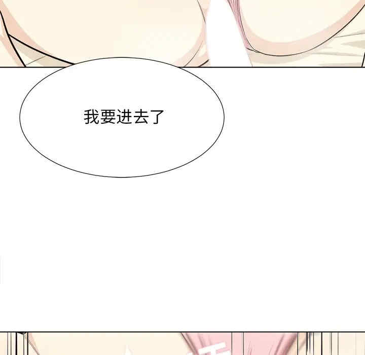 第33张