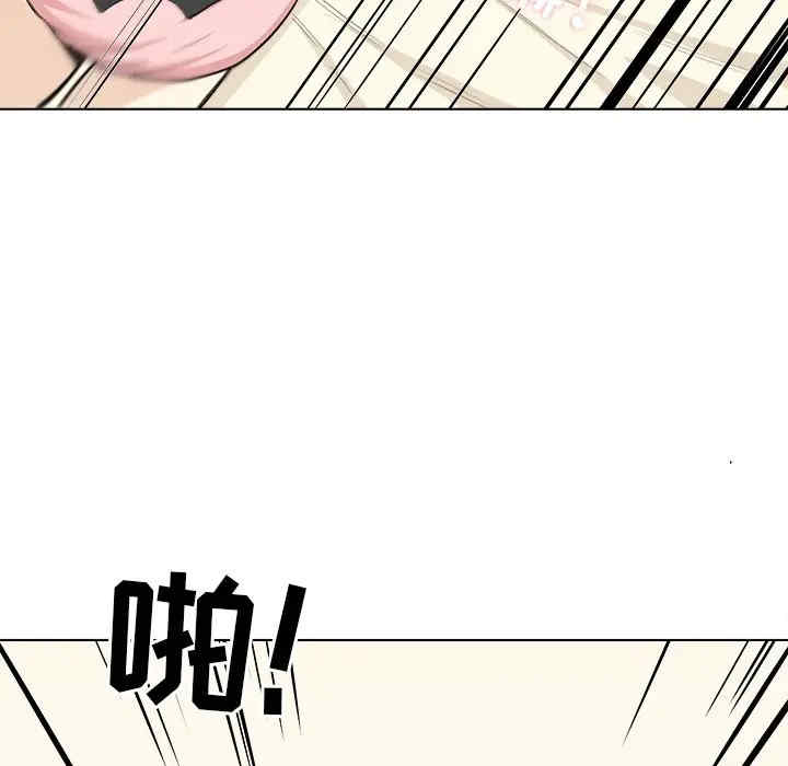 第41张