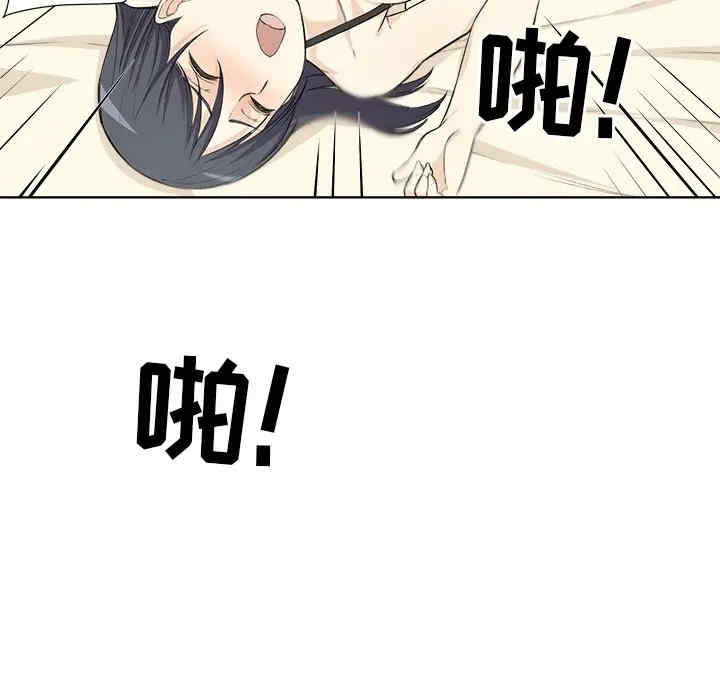 第46张