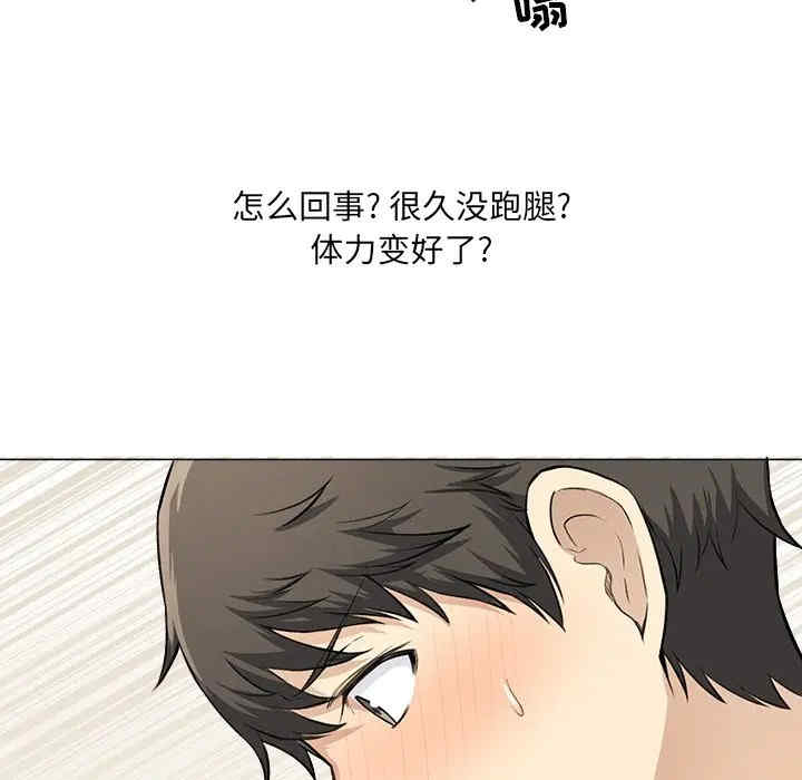 第52张