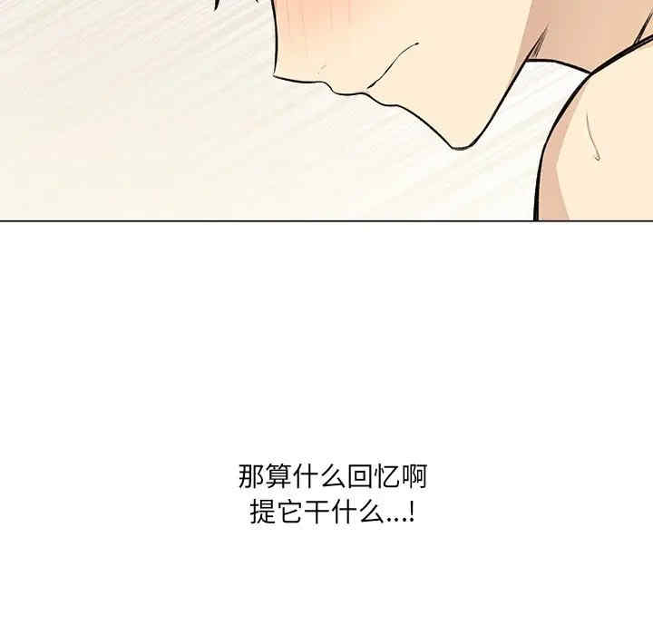 第54张