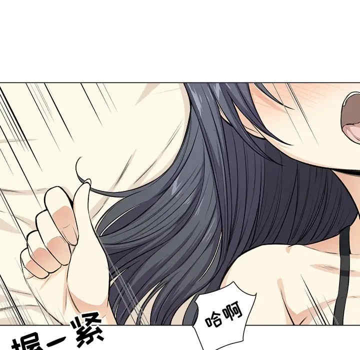 第56张