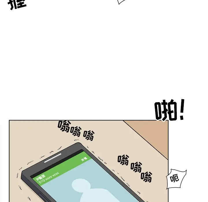 第58张