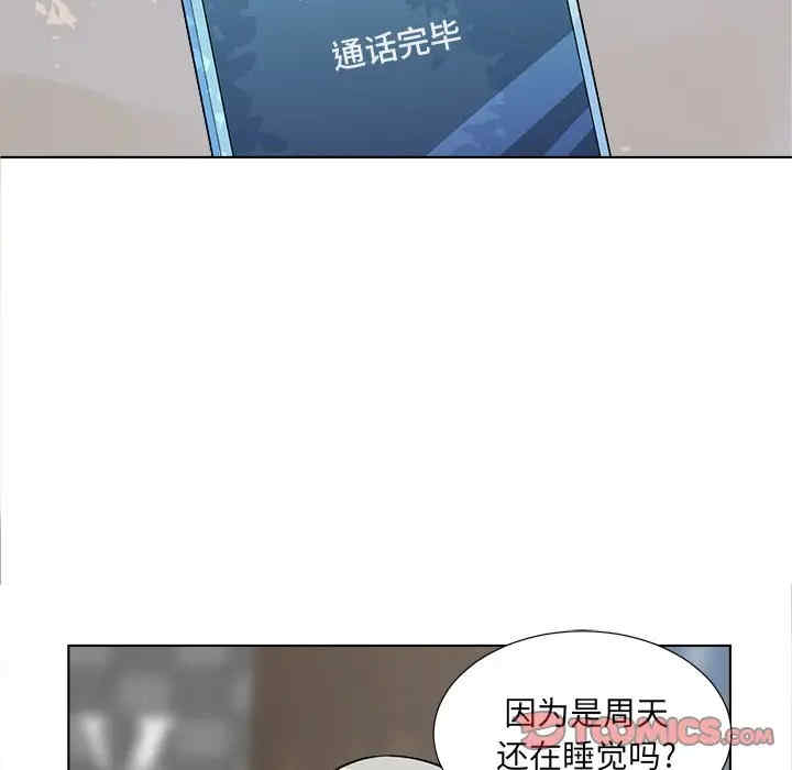 第66张