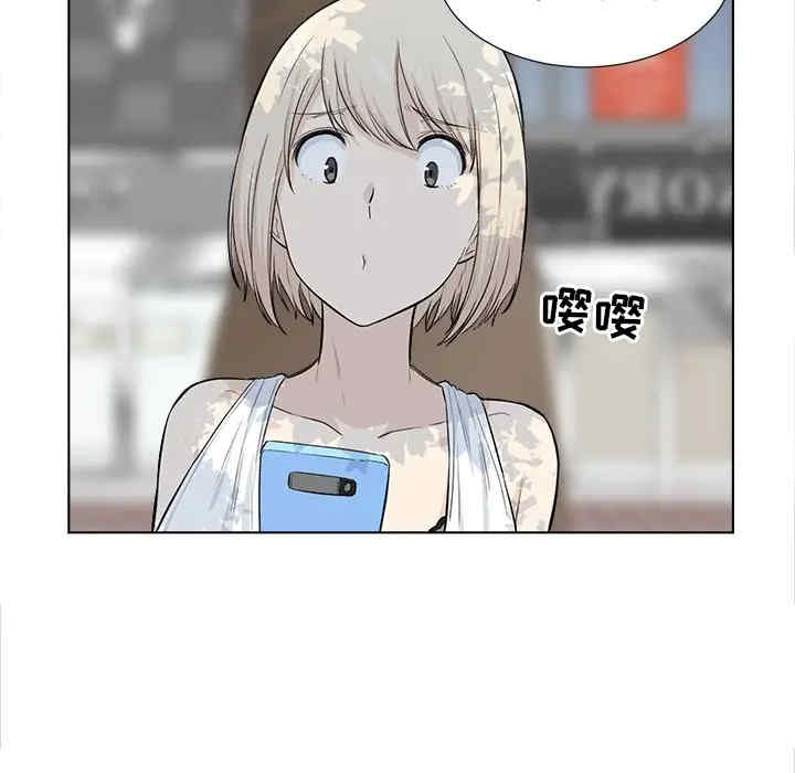 第68张