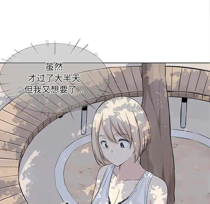 第70张