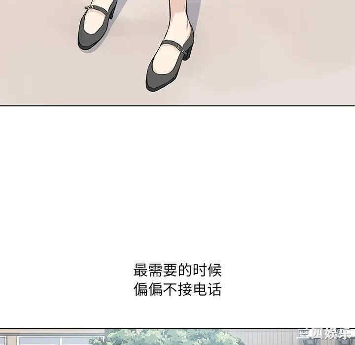 第74张