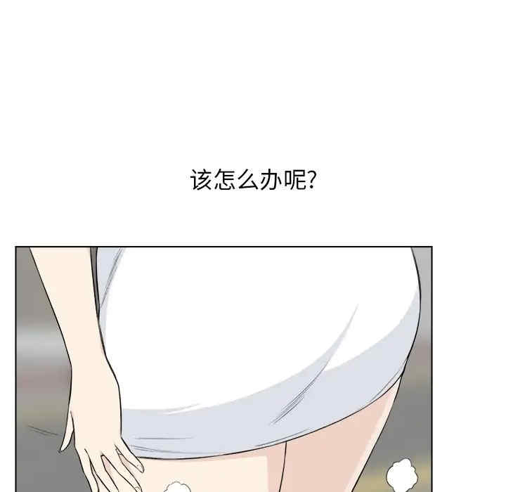 第78张