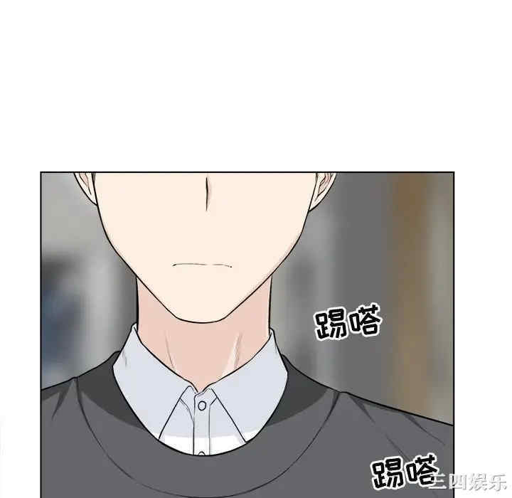 第85张
