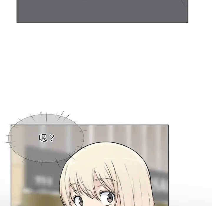 第88张