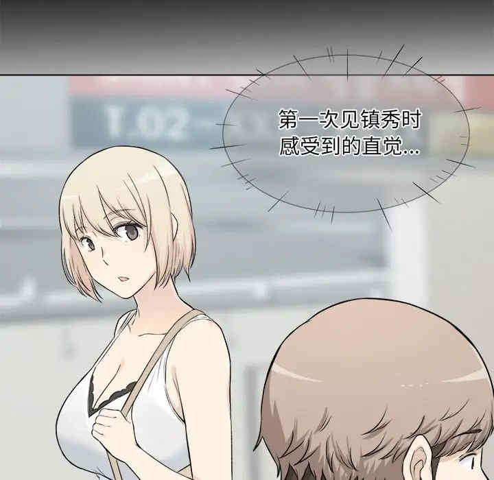 第96张