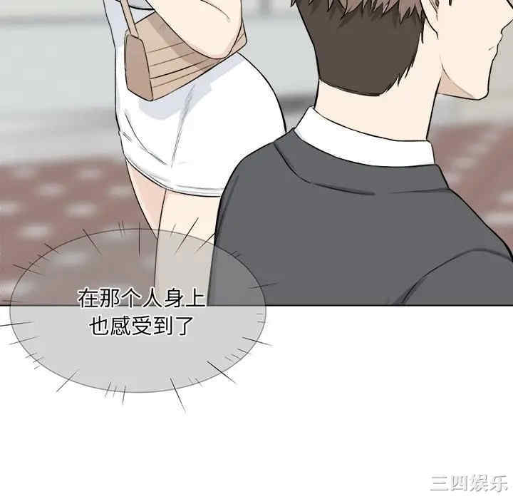 第97张