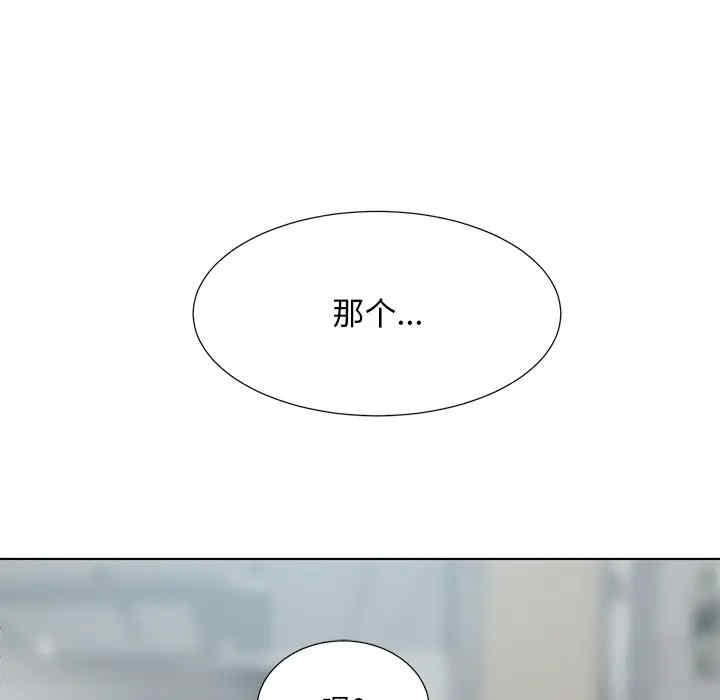 第102张