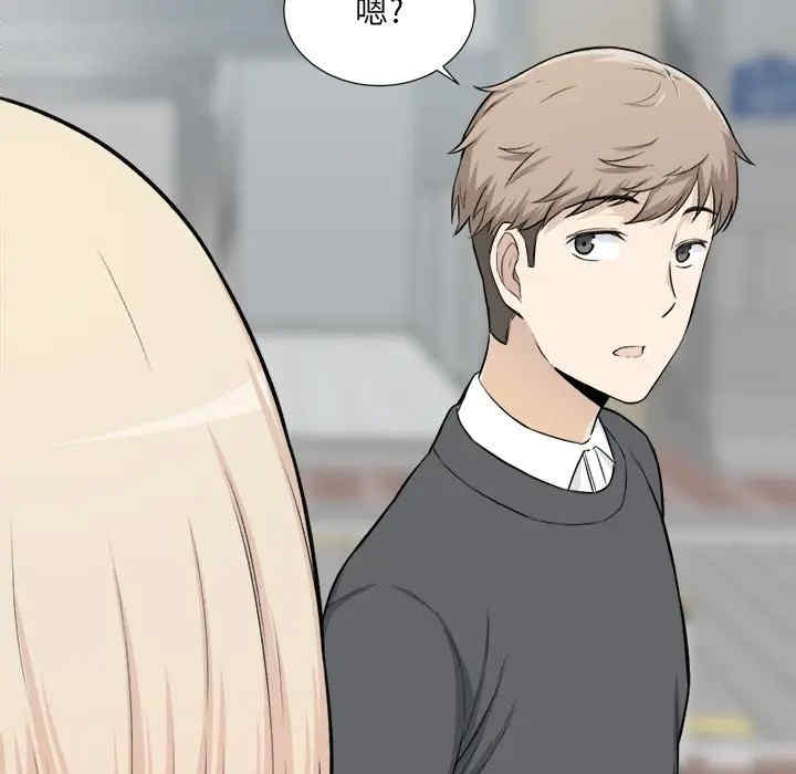 第104张