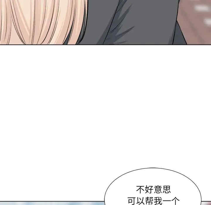 第105张