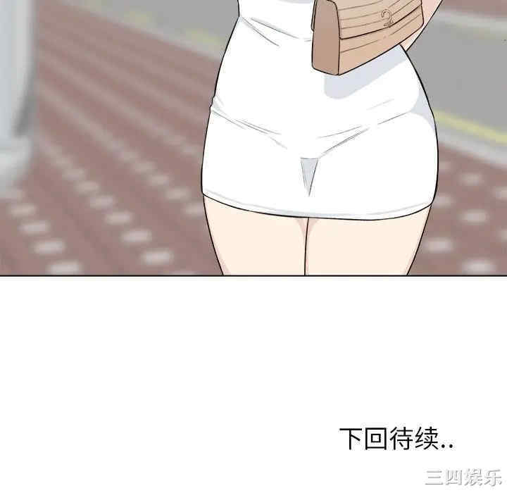 第109张