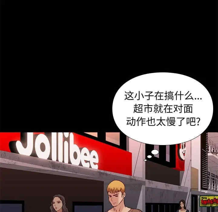 第65张