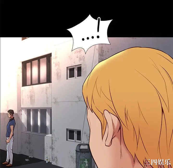 第69张