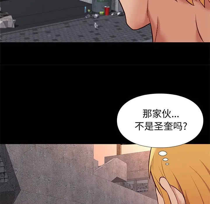 第70张