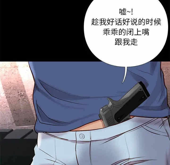 第74张
