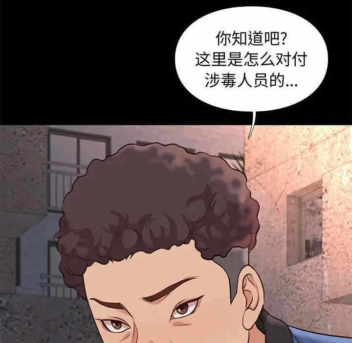第76张