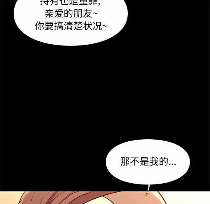 第78张