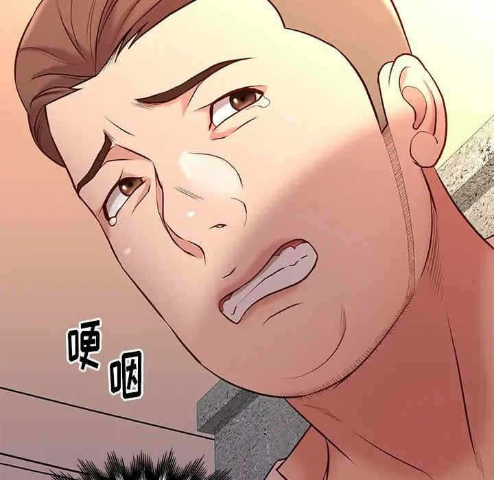 第79张