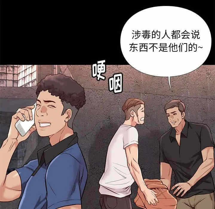 第83张