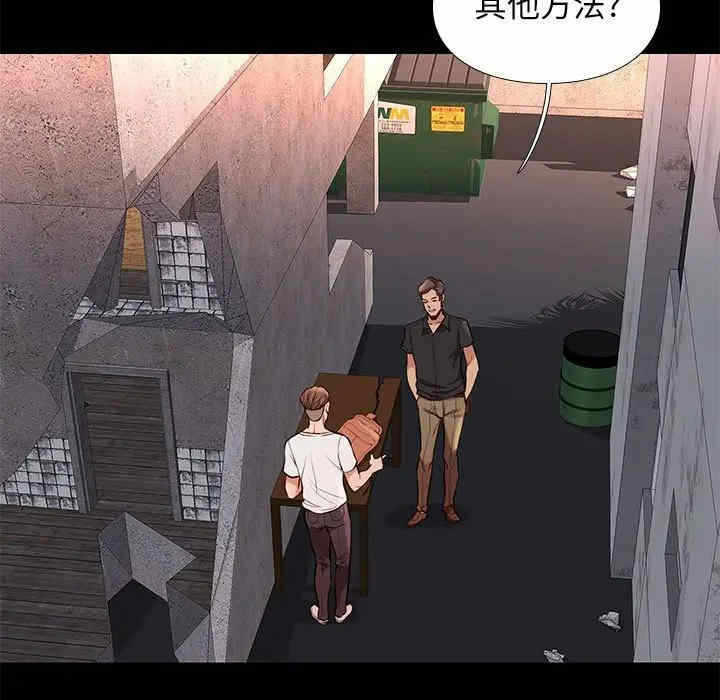 第89张