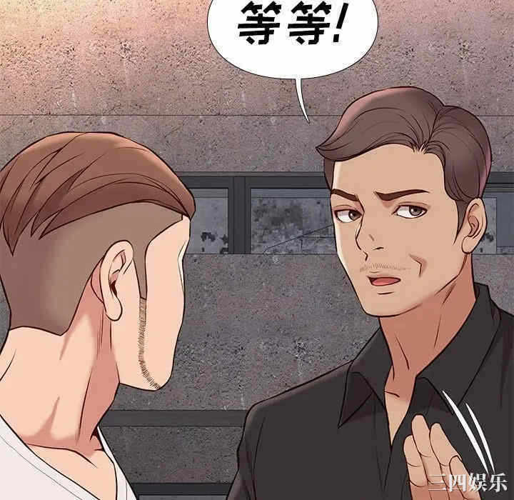 第5张
