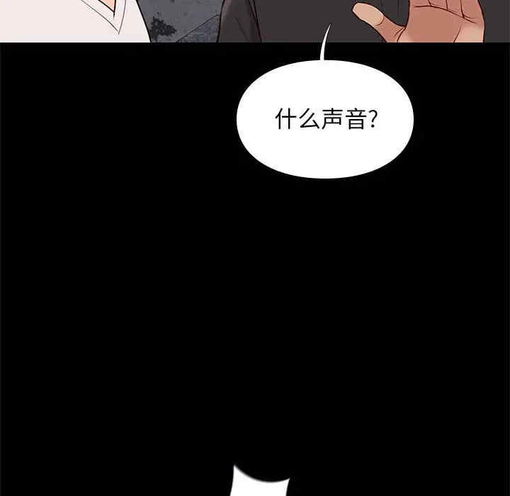第7张