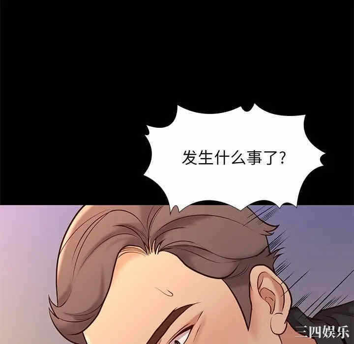 第18张