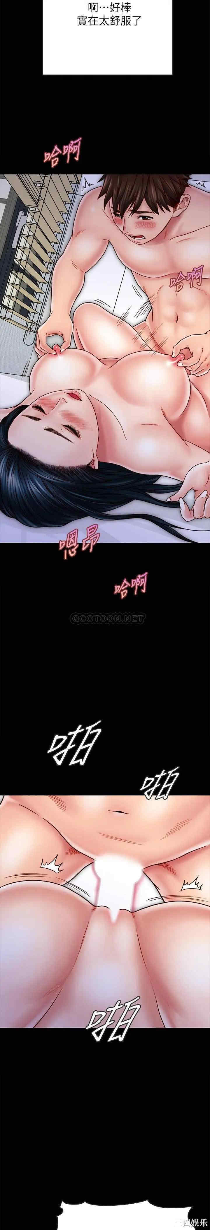 第20张