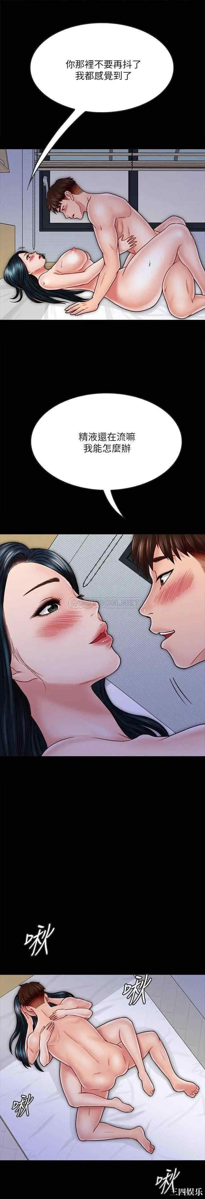 第24张