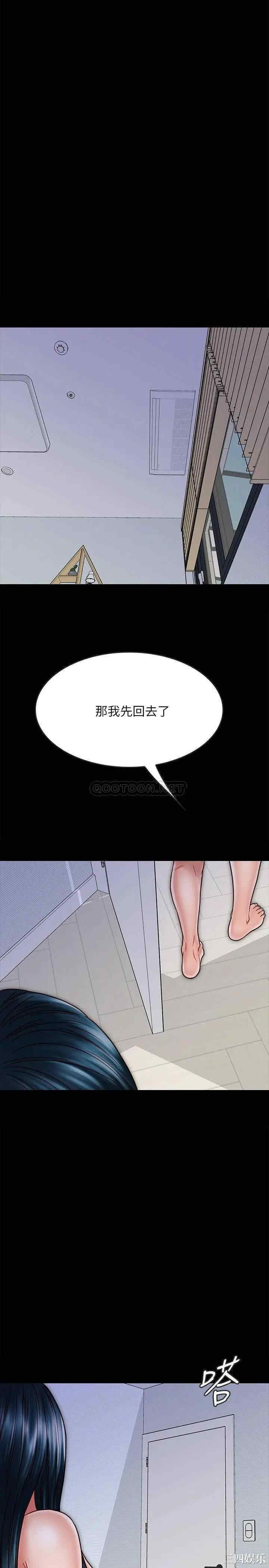 第25张