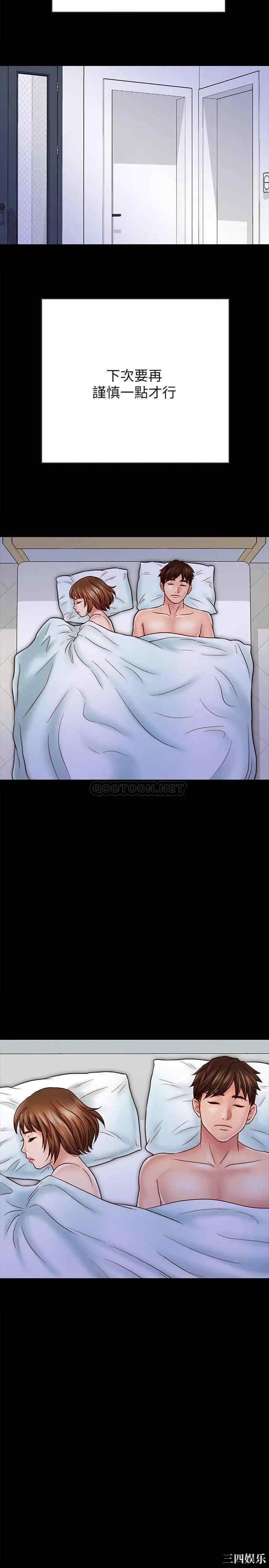 第28张