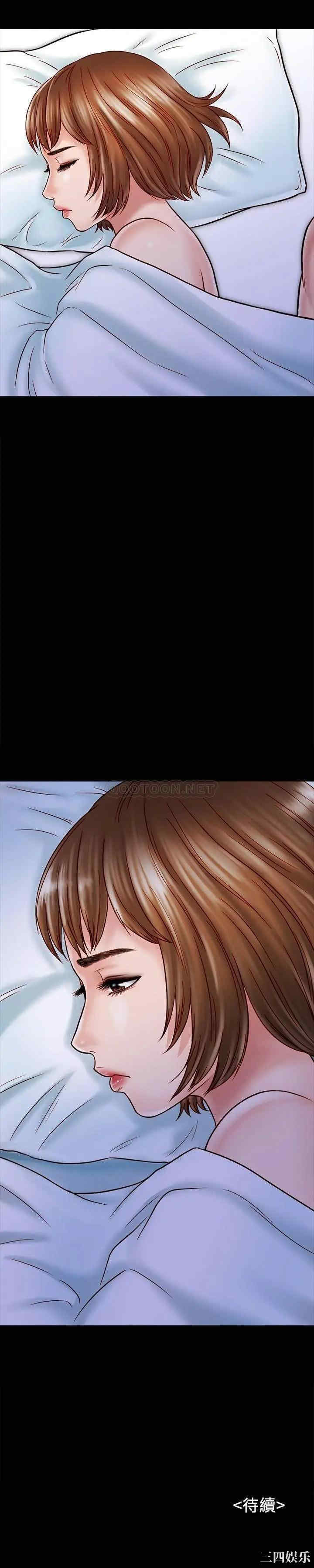 第29张