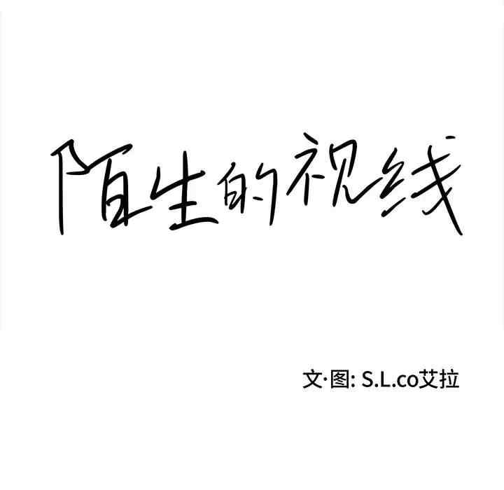 第39张