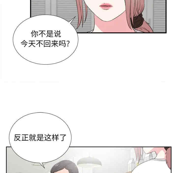 第47张