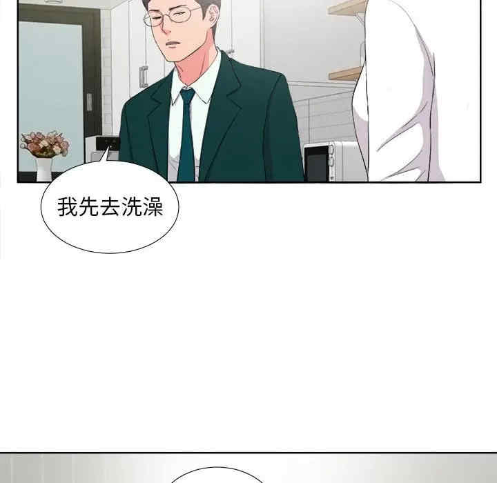 第48张