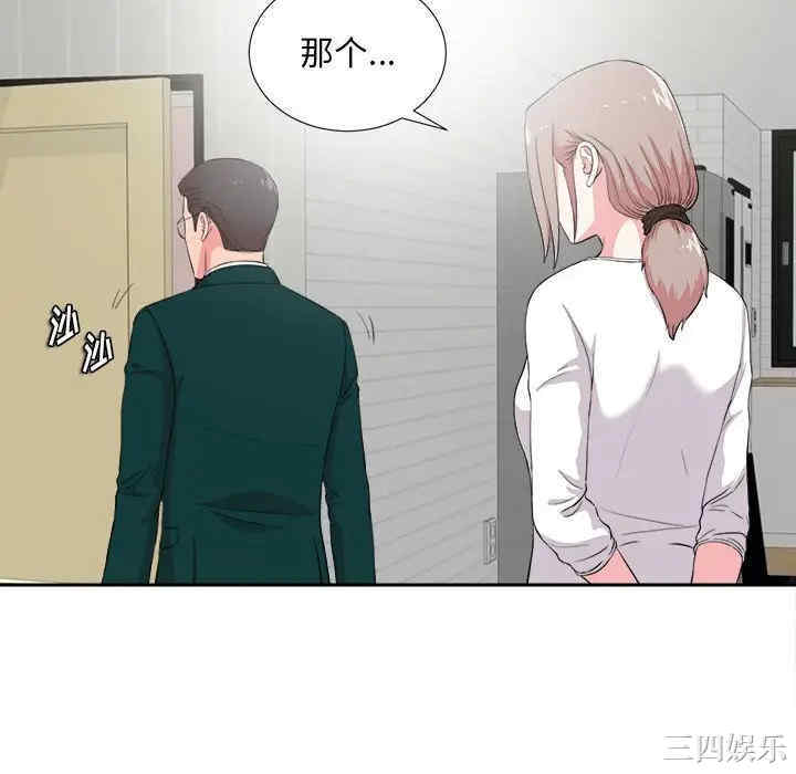 第49张