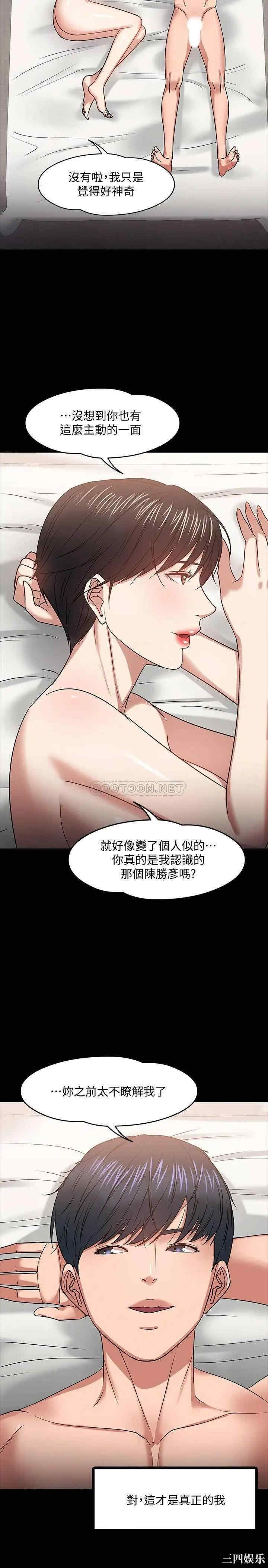 第21张